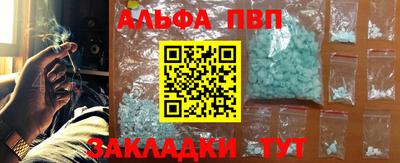 дмт Аргун