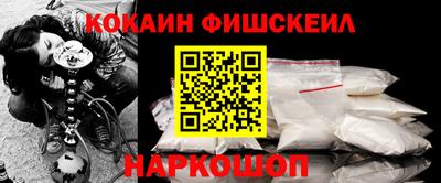 сатива Апшеронск