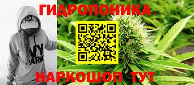 кокаин перу Апрелевка