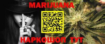 кокаин перу Апрелевка