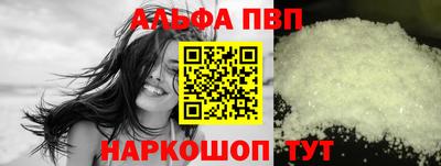 дмт Аргун