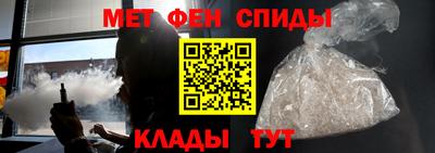 дмт Аргун