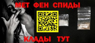 дмт Аргун