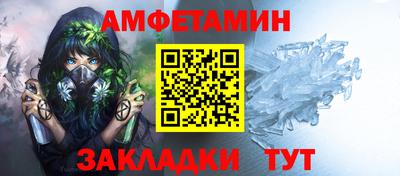 дмт Аргун