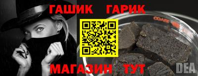 кокаин перу Апрелевка