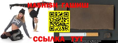 кокаин перу Апрелевка