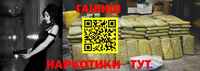кокаин перу Апрелевка