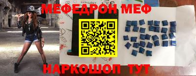 кокаин перу Апрелевка
