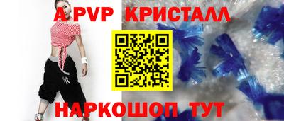 дмт Аргун
