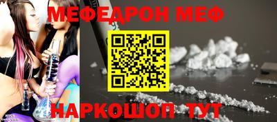 сатива Апшеронск