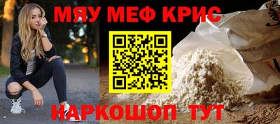 кокаин перу Апрелевка