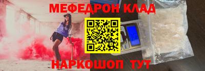 дмт Аргун